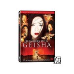 Memoirs of Geisha DVD